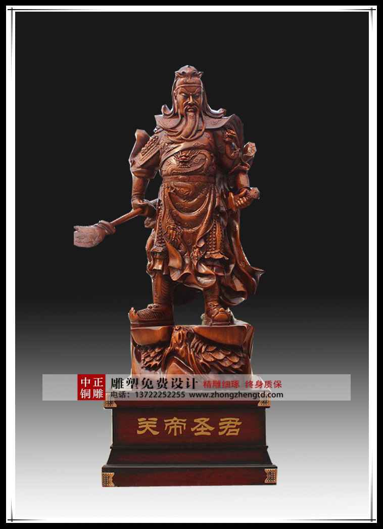 未標(biāo)題-1 (4).jpg 未標(biāo)題-1 (4).jpg