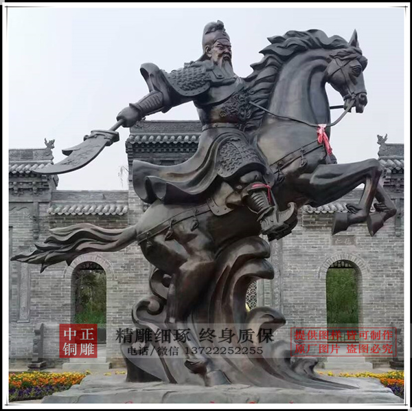 騎馬關公001_副本.jpg 騎馬關公001_副本.jpg