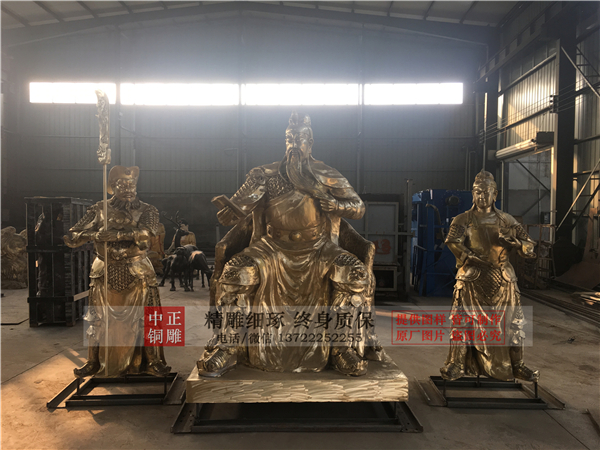 廠家直銷(xiāo)關(guān)公.jpg 廠家直銷(xiāo)關(guān)公.jpg