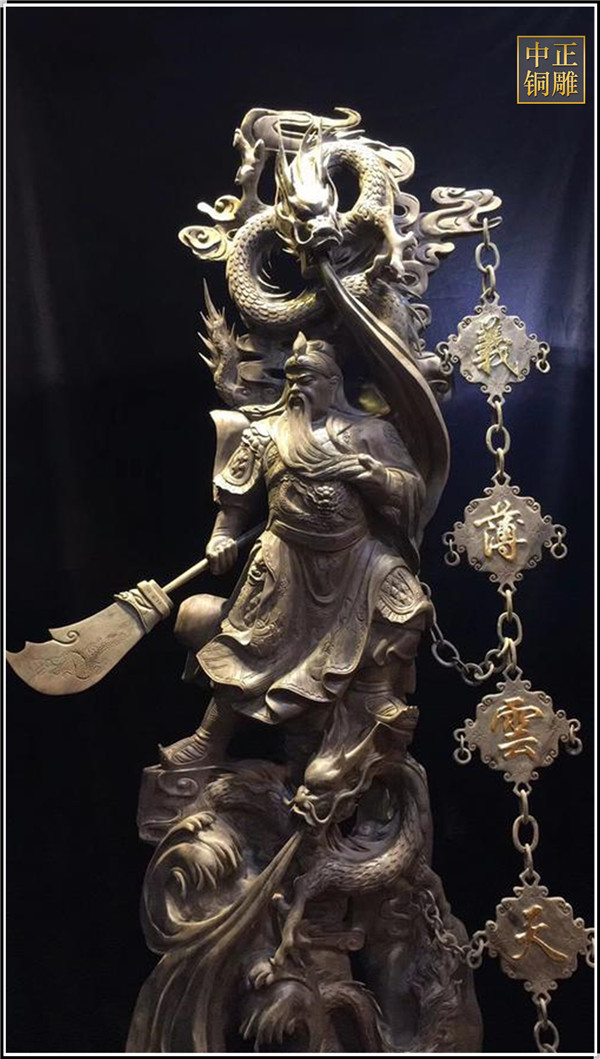 九龍關公銅像.jpg 九龍關公銅像.jpg