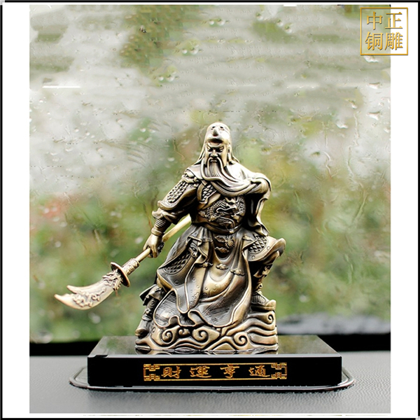 手拿青龍偃月刀銅關公像.jpg 手拿青龍偃月刀銅關公像.jpg