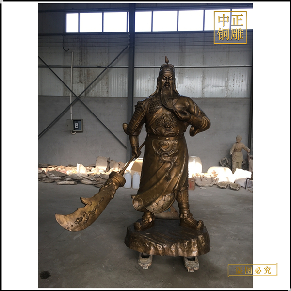 廠家直銷關(guān)公像.jpg 廠家直銷關(guān)公像.jpg