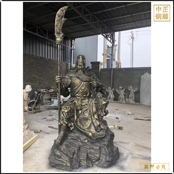 23.看書關(guān)公銅雕.jpg 23.看書關(guān)公銅雕.jpg